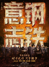 欧美一区二区免费视频